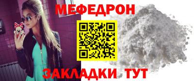 кокаин VHQ Свободный