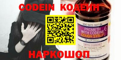 кокаин VHQ Свободный