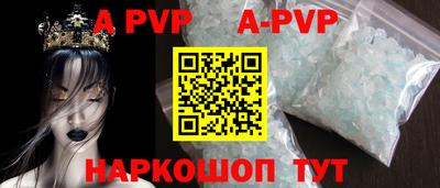 кокаин VHQ Свободный