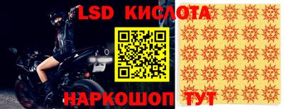 кокаин VHQ Свободный