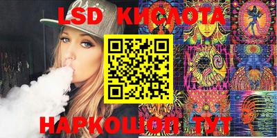 кокаин VHQ Свободный