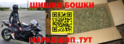 кокаин VHQ Свободный
