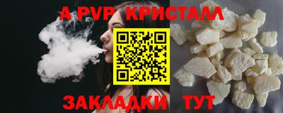 кокаин VHQ Свободный