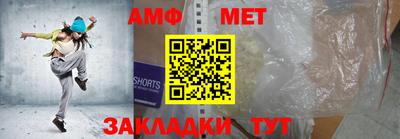 кокаин перу Севастополь