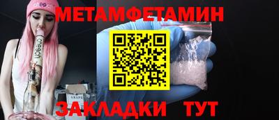 кокаин перу Севастополь