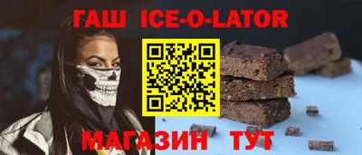 кокаин VHQ Свободный