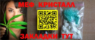 кокаин VHQ Свободный