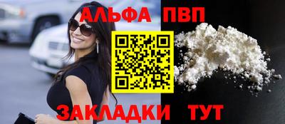 кокаин VHQ Свободный
