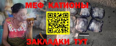 кокаин VHQ Свободный